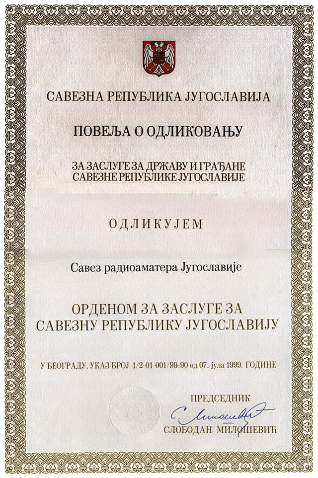 Povelja o odlikovanju - Orden za zasluge za Saveznu Republiku Jugoslaviju